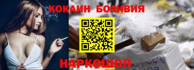 скорость mdpv Берёзовский