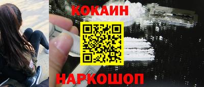 скорость mdpv Берёзовский