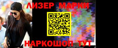 скорость mdpv Берёзовский