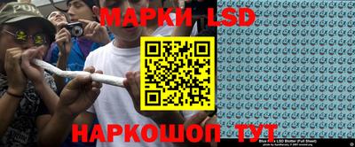 скорость mdpv Берёзовский