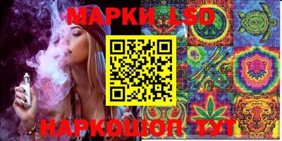 скорость mdpv Берёзовский