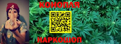 бутират Беслан