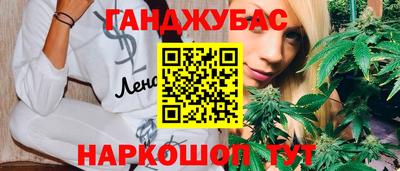 бутик Каменск-Уральский