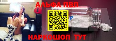 скорость mdpv Берёзовский