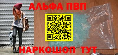 jwh Камень-на-Оби