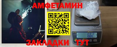 скорость mdpv Берёзовский