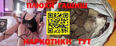 скорость Бийск