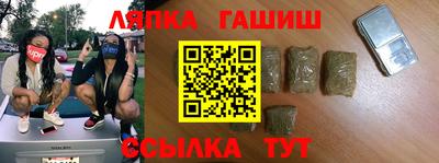 скорость mdpv Берёзовский