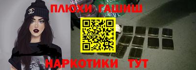 скорость mdpv Берёзовский