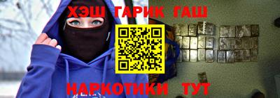 скорость Бийск